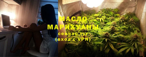 метамфетамин Богданович